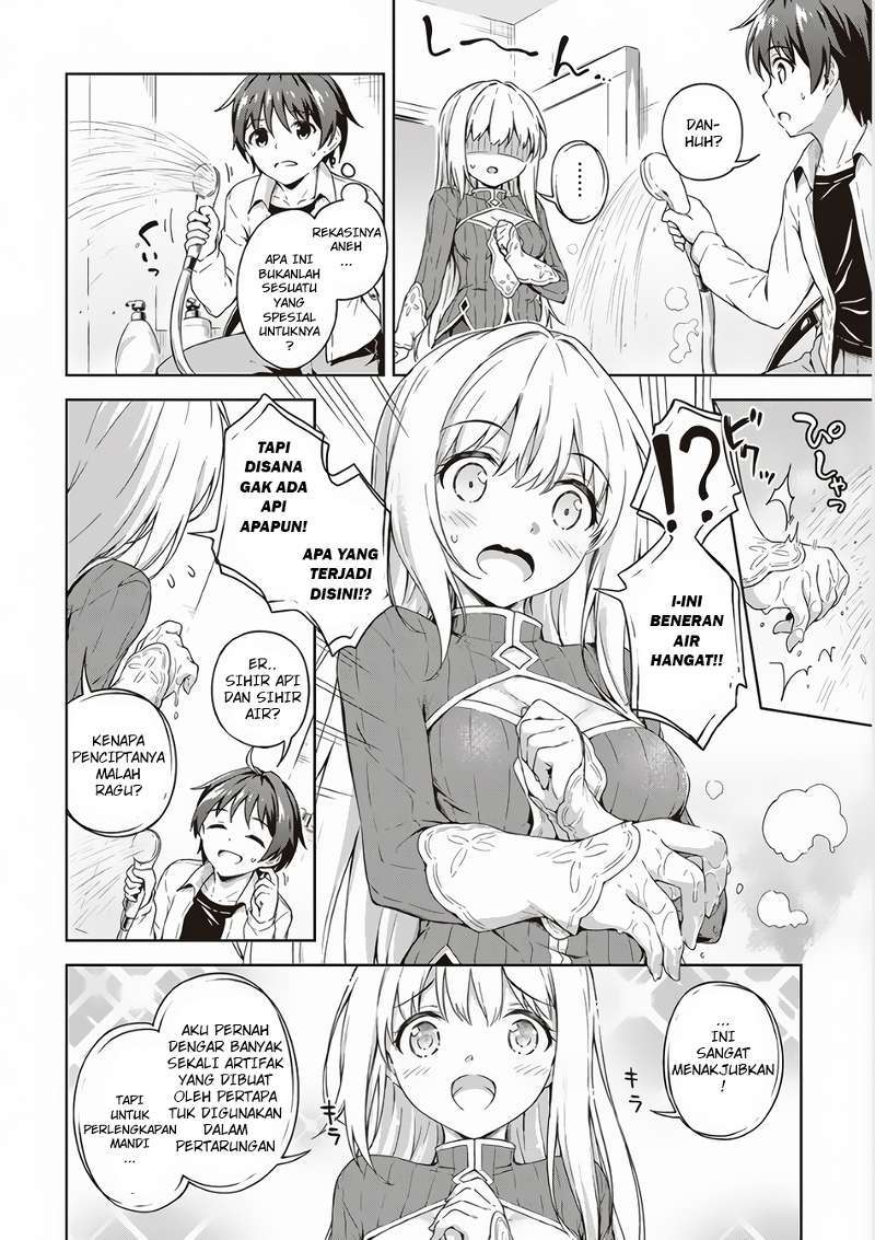 Boku no Heya ga Dungeon no Kyuukeijo ni Natteshimatta Ken Chapter 02 Bahasa Indonesia